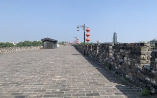 City Wall of Nanjing