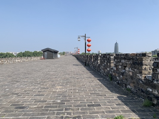 City Wall of Nanjing