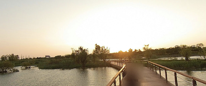 Gonghuwan Wetland Park