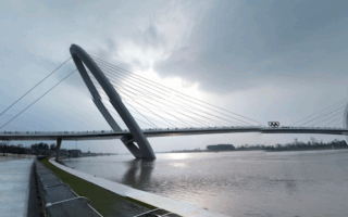 Nanjingyan Footbridge