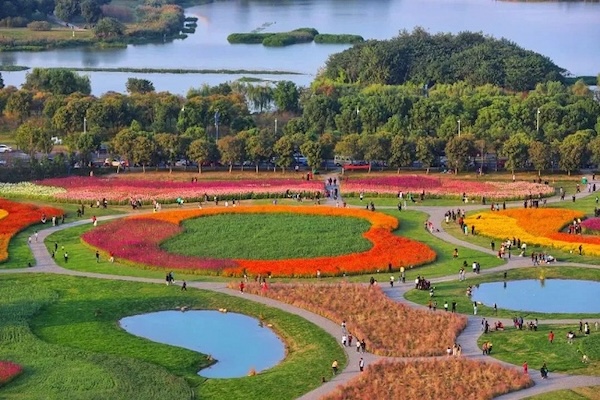 Wanshan Lake Wetland Park