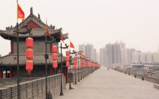 Xi'an City Wall