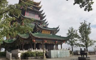 Hong'En Pagoda